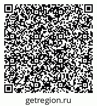 79372000967