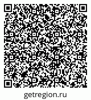 79372000970