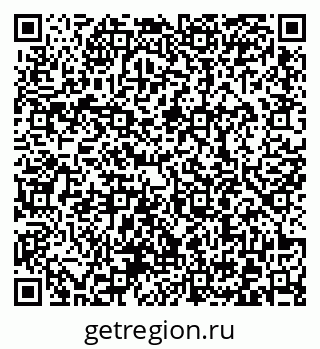 79372000971
