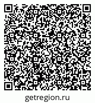 79372000973