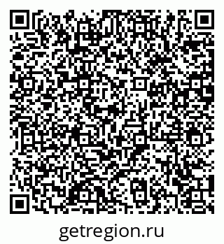 79372000975