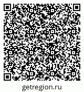 79372000981