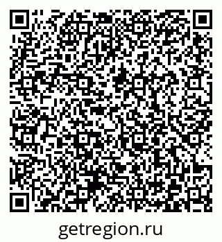 79372000984