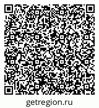 79372000992