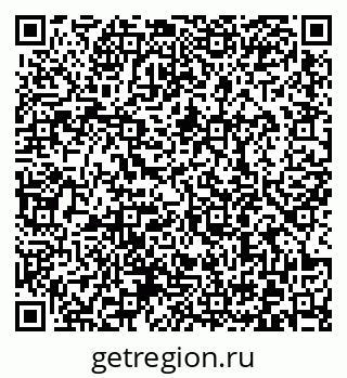 79372000996