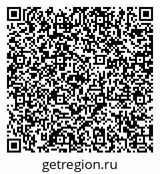 79372001006