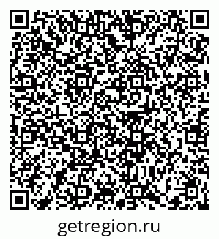 79372001008