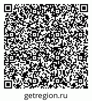 79372001010