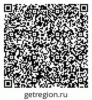 79372001011