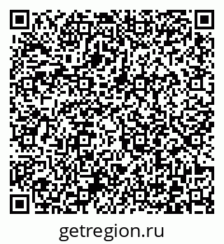 79372001012