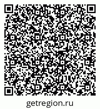 79372001014