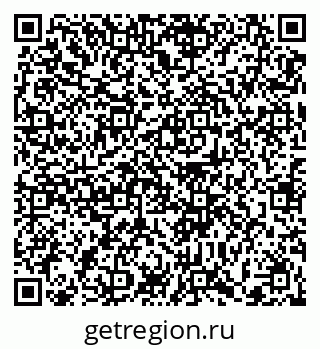 79372001020