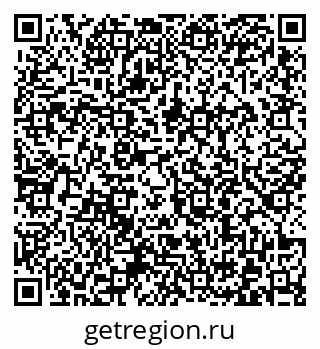 79372001025