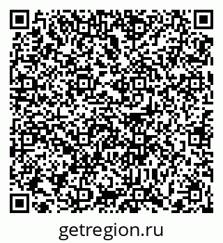 79372001029