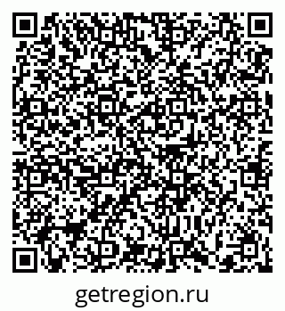 79372001032