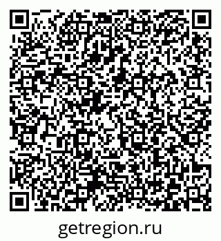 79372001045
