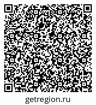 79372001048