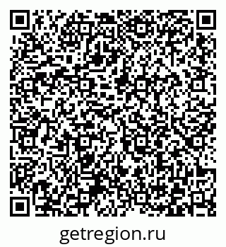 79372001049