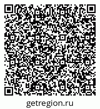 79372001050