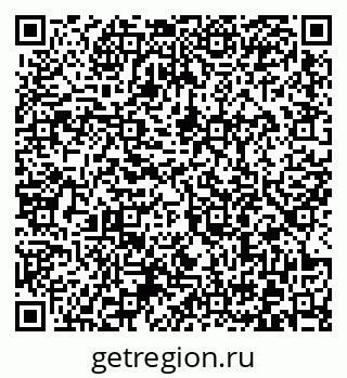 79372001054