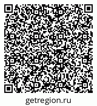 79372001056