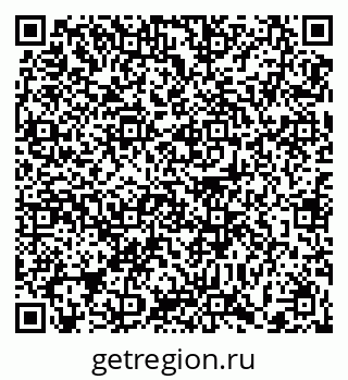 79372001061