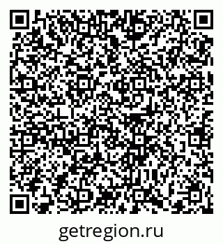 79372001063
