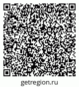 79372001064