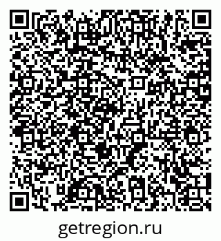 79372001066