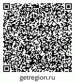 79372001069
