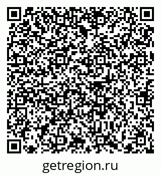 79372001082