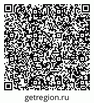 79372001084