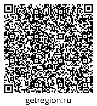 79372001086