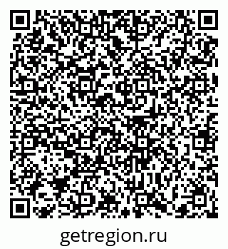 79372001087