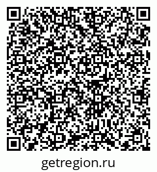 79372001097