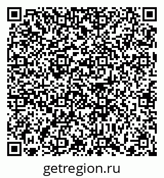 79372001099