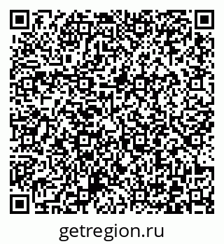 79372001108