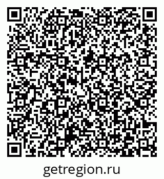 79372001111