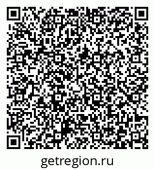 79372001112