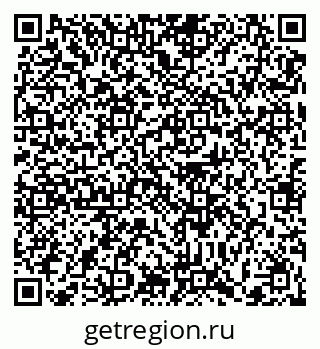 79372001120