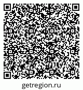 79372001124