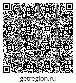 79372001130