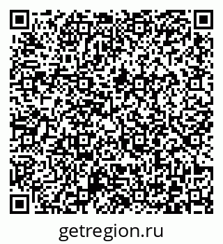 79372001132