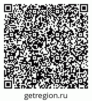 79372001138
