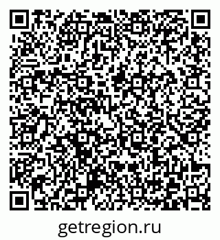 79372001139