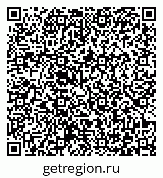 79372001140