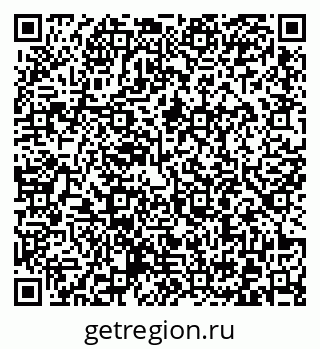 79372001142