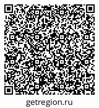 79372001156