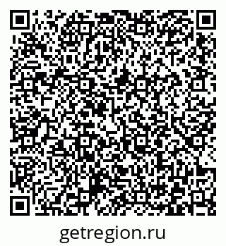 79372001164