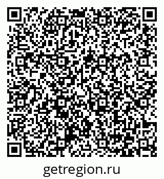 79372001166